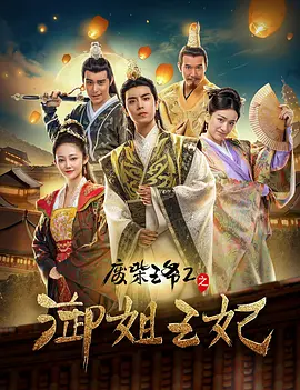 欧美日韩亚洲综合